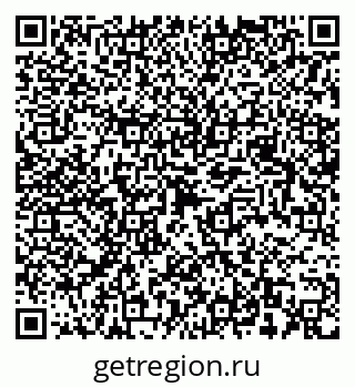 79049485769