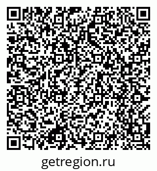 79049485770