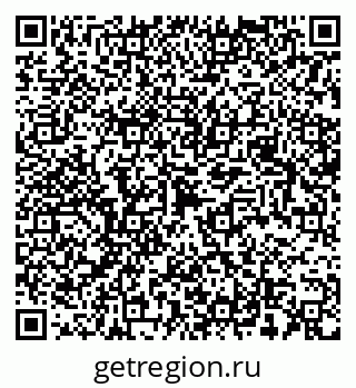 79049485780