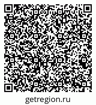 79049485784