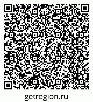 79049485786