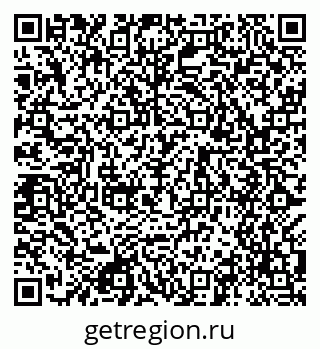 79049485797