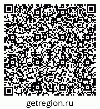 79049485800