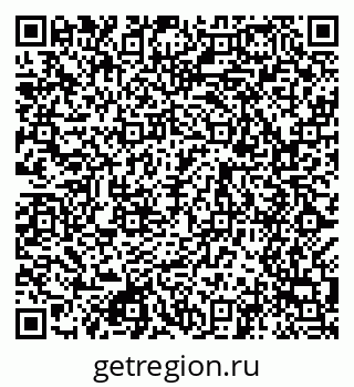 79049485816