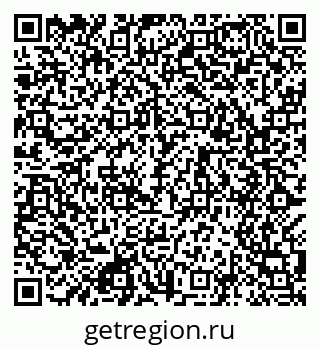 79049485838