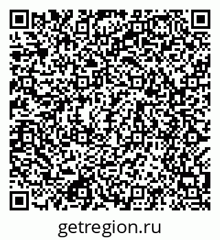 79049485849