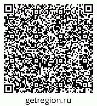 79049485861