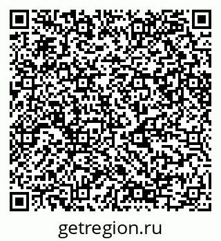 79049485862
