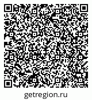 79049485864