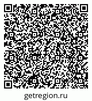 79049485865