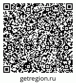 79049485870
