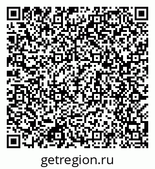 79049485871