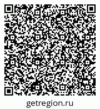 79049485872