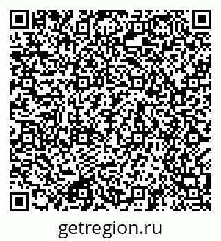 79049485874