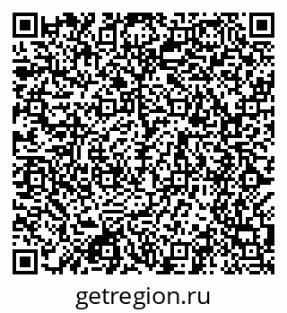 79049485890