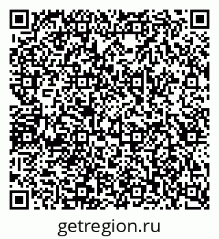 79049485931