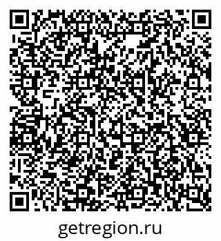 79049485938