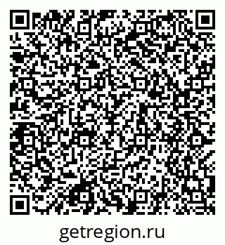 79049485939