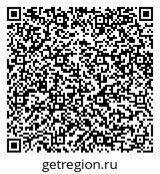 79049485940