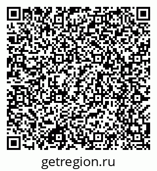 79049485945