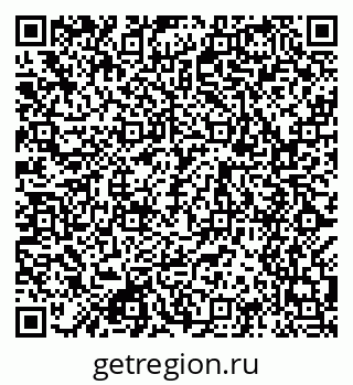 79049485963