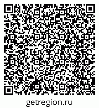 79049486001