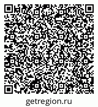 79049486004