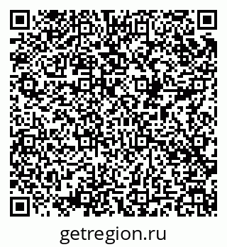 79049486009