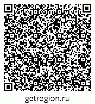 79049486032