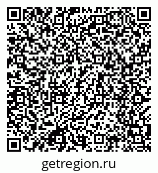 79049486041