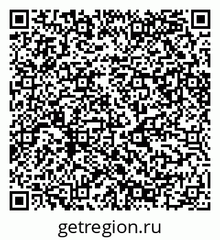 79049486048