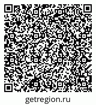 79049486053