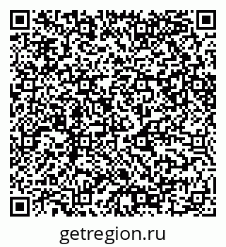 79049486066