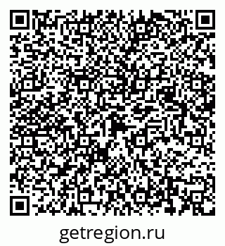 79049486069