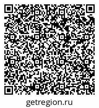 79049486073