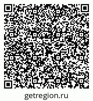 79049486085