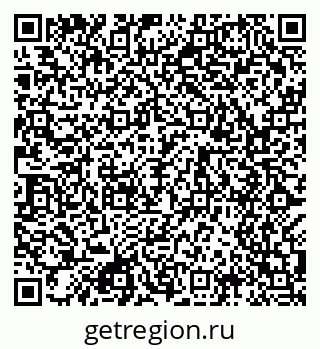 79049486170