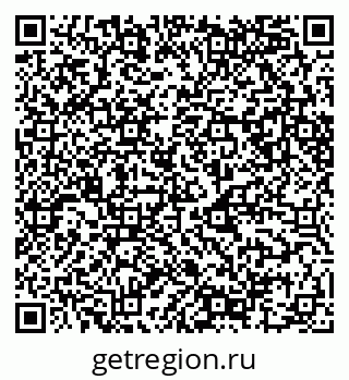 79049486192