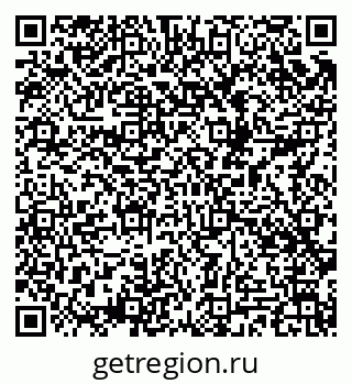 79049486237