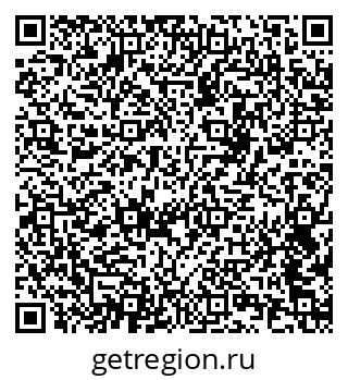 79049486274