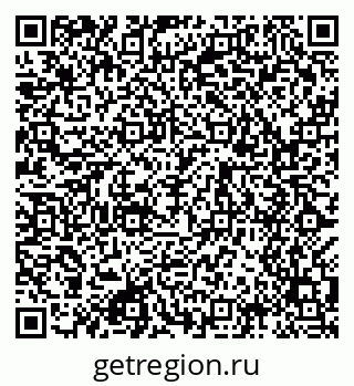 79049486275
