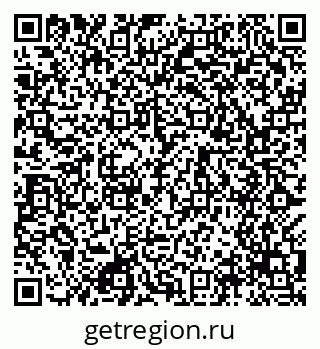 79049486296