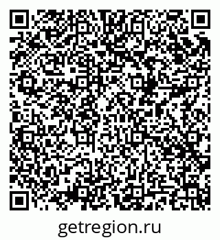 79049486384