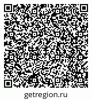 79049486410