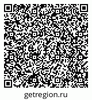 79049486475