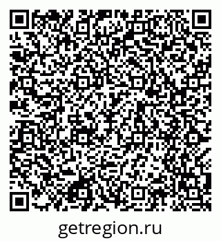 79049486483