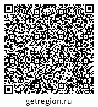 79049486486