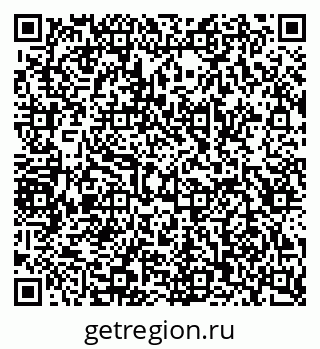 79049486510