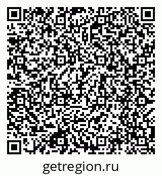79049486512