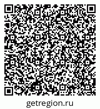 79049486525